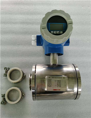 衛(wèi)生型電磁流量計(jì)