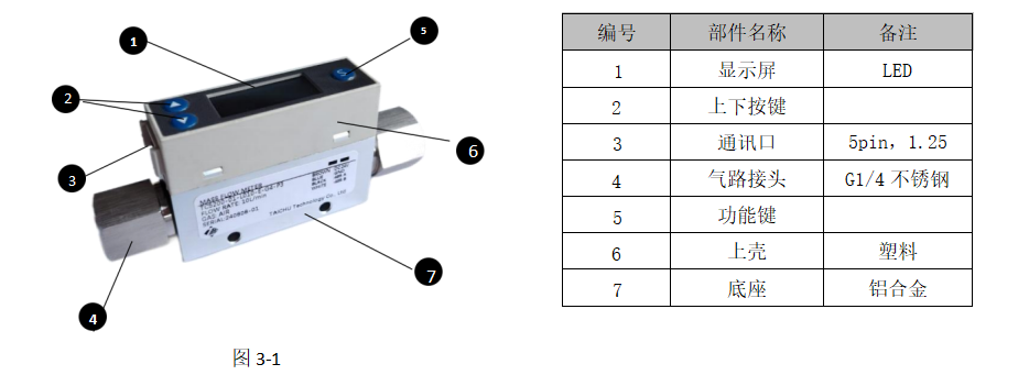 微信圖片_20250328153816.png