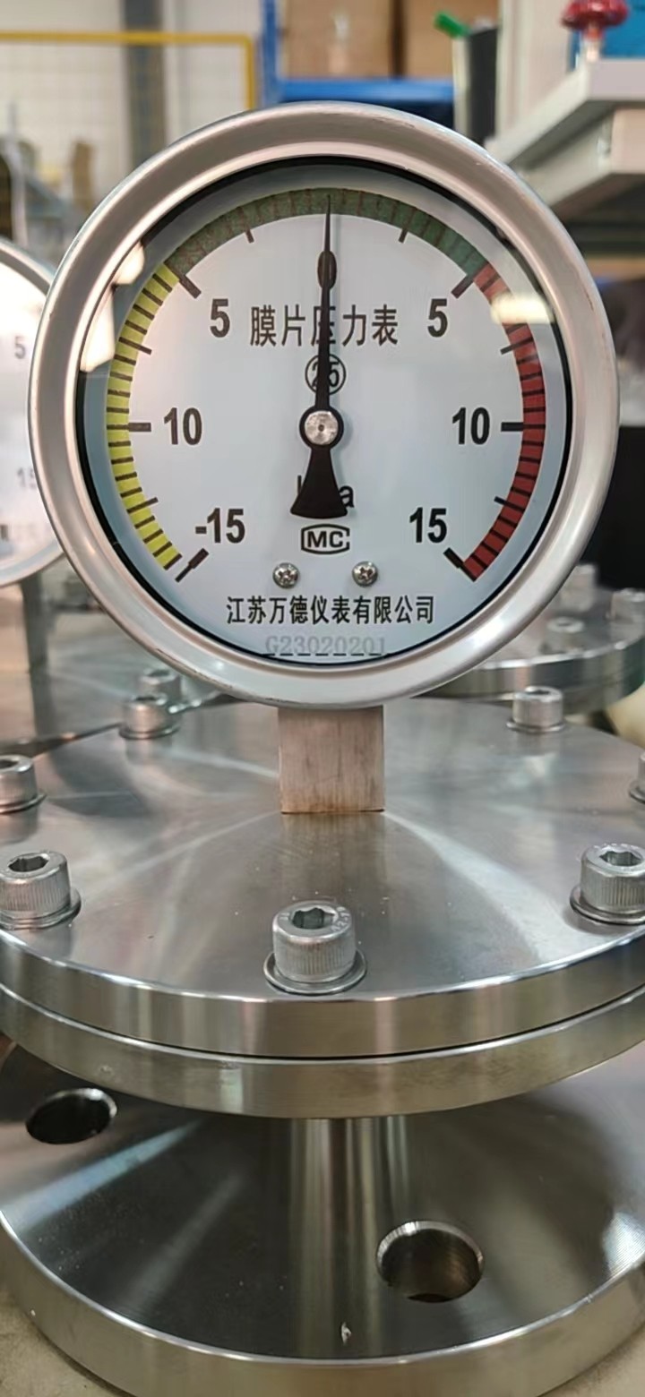 微信圖片_20250613152856.jpg
